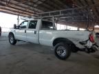 2008 Ford F250 Super Duty