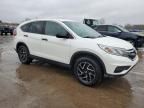 2016 Honda CR-V SE