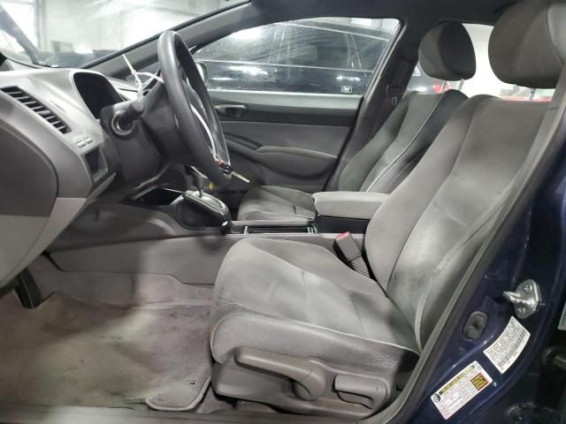 2007 Honda Civic LX