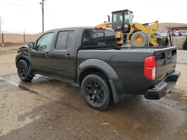 2021 Nissan Frontier S