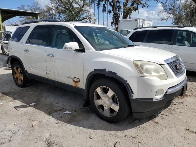 2008 GMC Acadia SLT-1