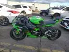 2023 Kawasaki ZX636 K