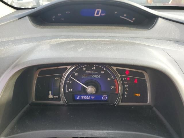 2009 Honda Civic Hybrid