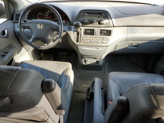 2006 Honda Odyssey EXL