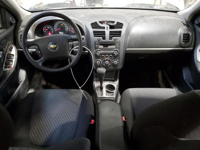 2007 Chevrolet Malibu LT