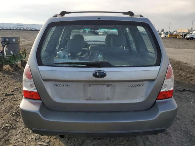 2007 Subaru Forester 2.5X