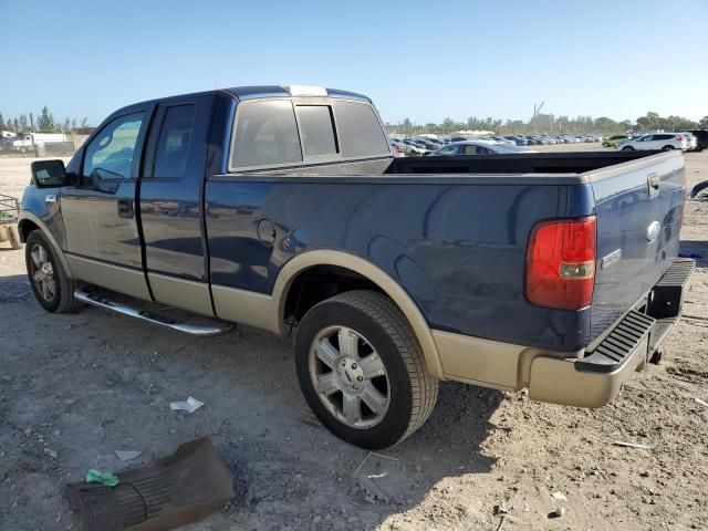 2007 Ford F150