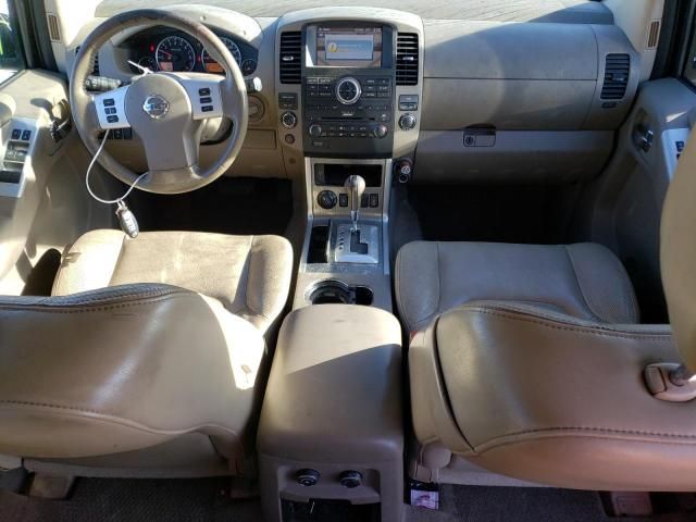 2012 Nissan Pathfinder S