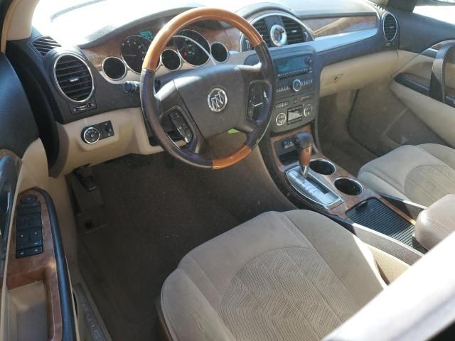 2008 Buick Enclave CX