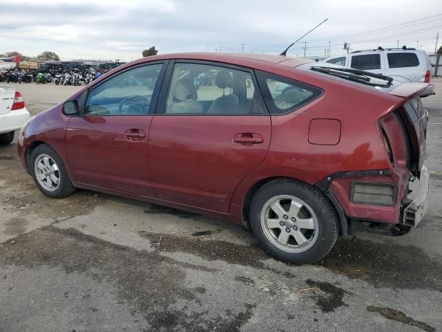 2005 Toyota Prius