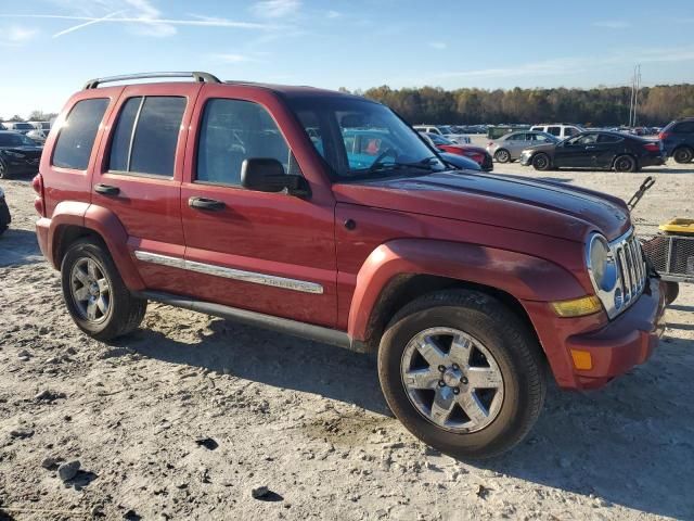 2006 Jeep Liberty Limited