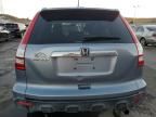 2008 Honda CR-V EXL