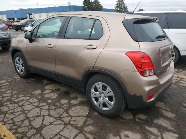 2018 Chevrolet Trax LS