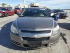 2012 Chevrolet Malibu 1LT