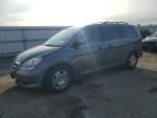 2007 Honda Odyssey EXL