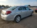 2008 Saturn Aura XE