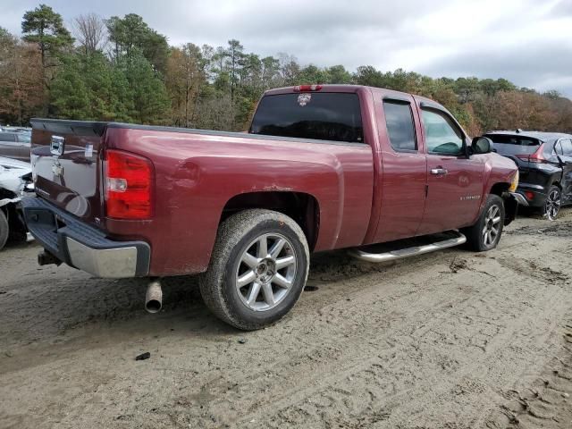 2008 Chevrolet Silverado C1500