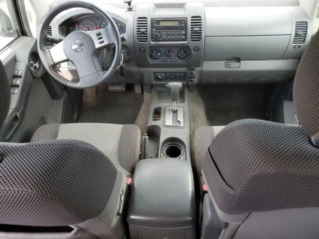 2006 Nissan Xterra OFF Road