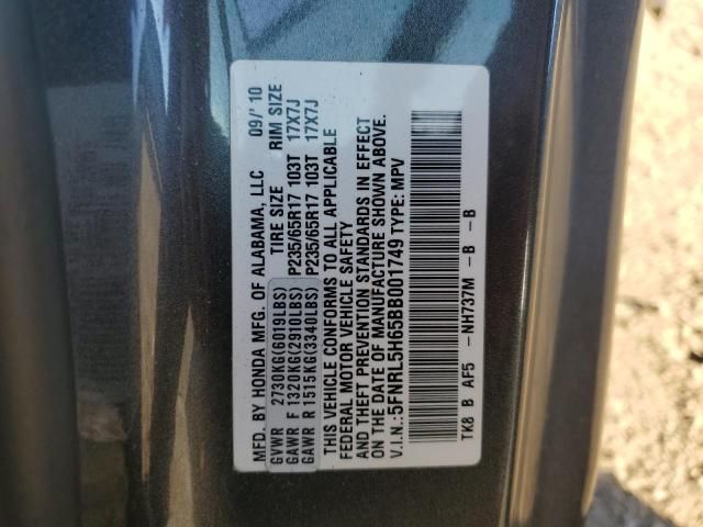 2011 Honda Odyssey EXL