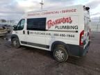 2015 Dodge RAM Promaster 2500 2500 High