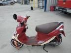 2024 Genuine Scooter Co. Buddy 50