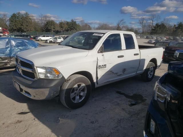 2013 Dodge RAM 1500 ST