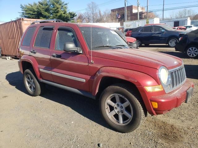 2005 Jeep Liberty Limited