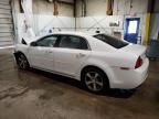 2012 Chevrolet Malibu 1LT