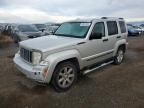 2008 Jeep Liberty Limited