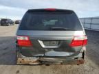 2007 Honda Odyssey EXL