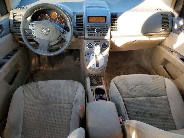 2008 Nissan Sentra 2.0