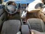 2008 Nissan Sentra 2.0