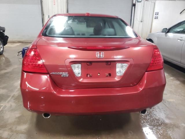 2007 Honda Accord EX