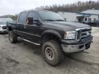 2005 Ford F250 Super Duty