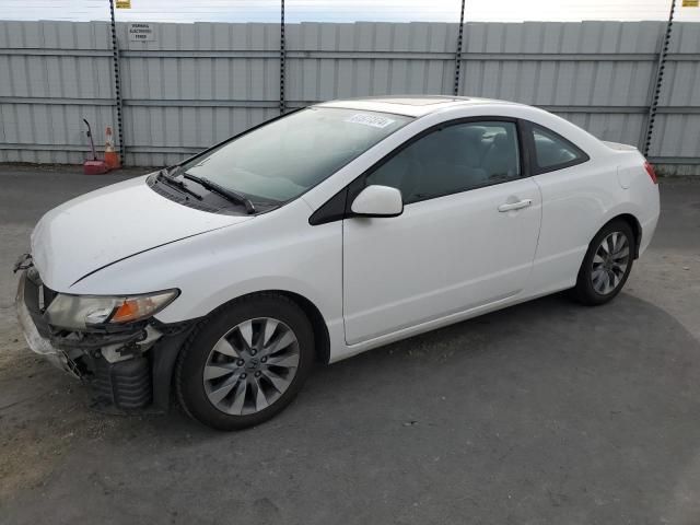 2010 Honda Civic EX