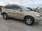 2007 Honda CR-V LX