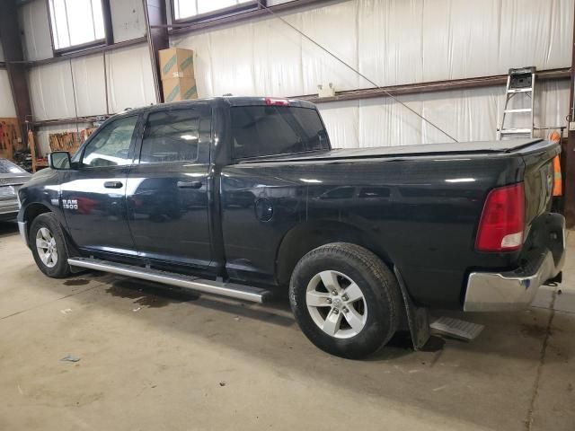 2015 Dodge RAM 1500 ST