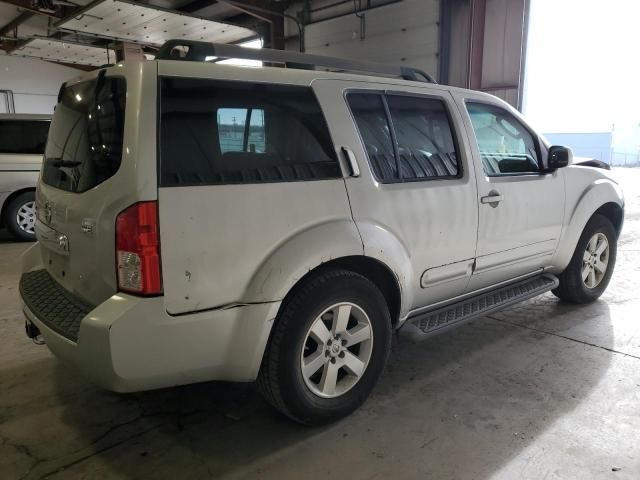 2008 Nissan Pathfinder S