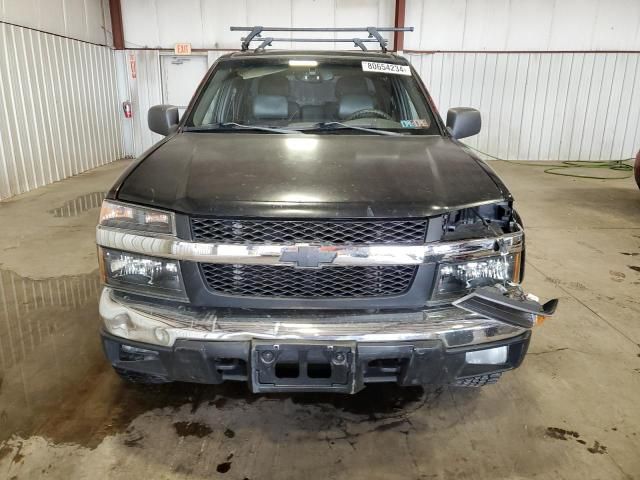 2004 Chevrolet Colorado