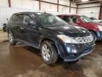 2006 Nissan Murano SL