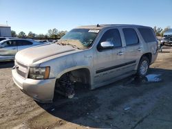 Chevrolet salvage cars for sale: 2008 Chevrolet Tahoe K1500 Hybrid