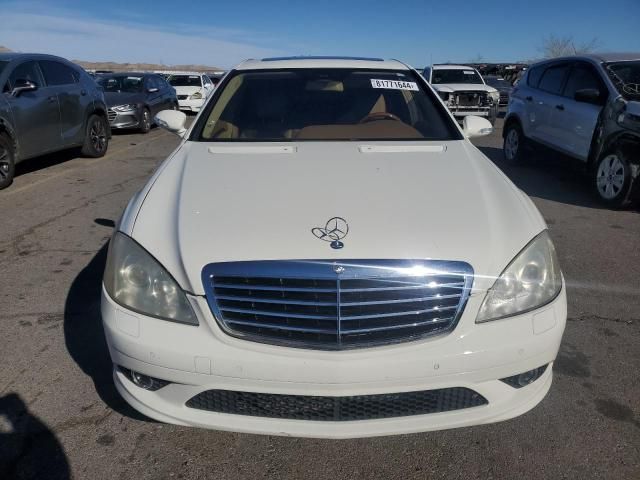 2008 Mercedes-Benz S 550