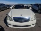 2008 Mercedes-Benz S 550