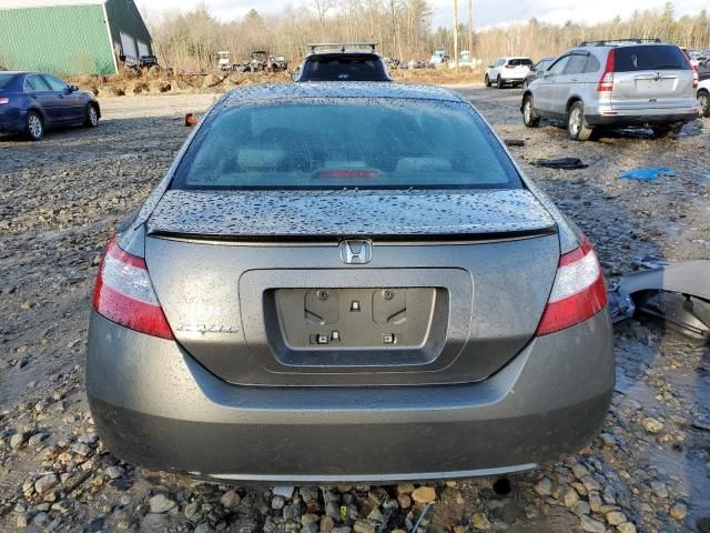 2006 Honda Civic EX