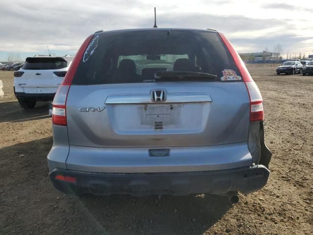 2007 Honda CR-V EXL