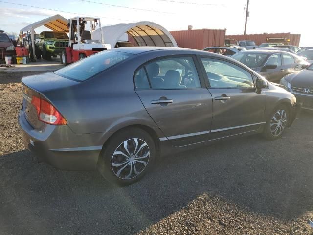 2010 Honda Civic LX