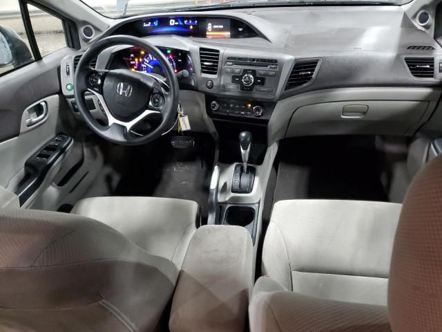 2012 Honda Civic EX