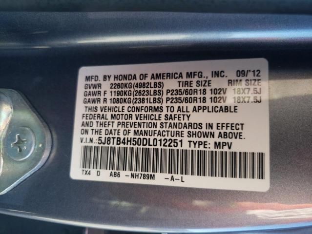 2013 Acura RDX Technology