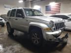 2006 Jeep Liberty Limited