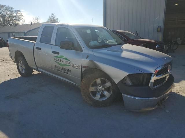 2015 Dodge RAM 1500 ST